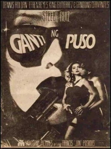 Ganti ng Puso Trailer