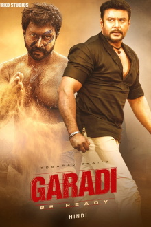Garadi Trailer
