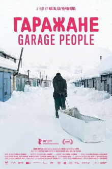 Garage People Trailer