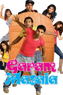 Garam Masala Trailer