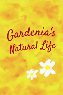 Gardenia's Natural Life Trailer
