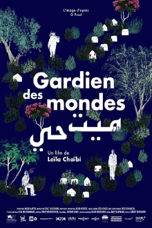 Gardien des mondes Trailer