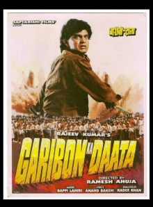 Garibon Ka Daata Trailer