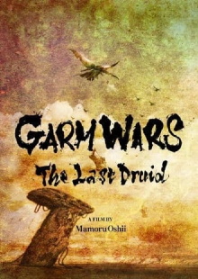 Garm Wars: The Last Druid Trailer