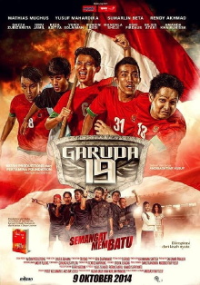 Garuda 19: Petrified Spirit Trailer