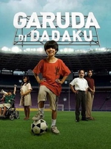 Garuda in My Heart Trailer