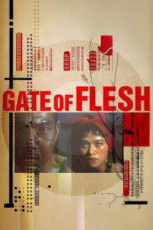 Gate of Flesh Trailer
