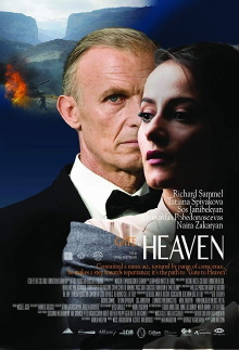 Gate to Heaven Trailer