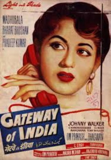 Gateway of India Trailer