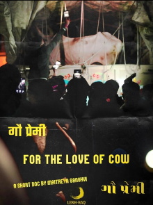 Gau Premi (For The Love Of Cow) Trailer