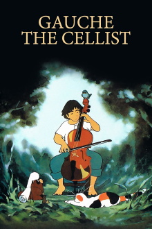 Gauche the Cellist Trailer
