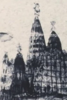 Gaudi Trailer