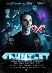 Gauntlet Trailer