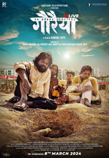 Gauraiya Live Trailer