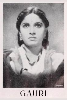 Gauri Trailer