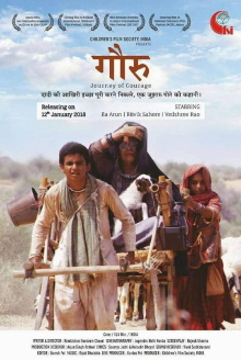 Gauru: Journey of Courage Trailer