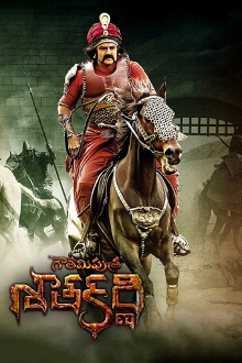Gautamiputra Satakarni Trailer