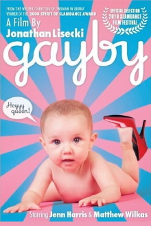 Gayby Trailer