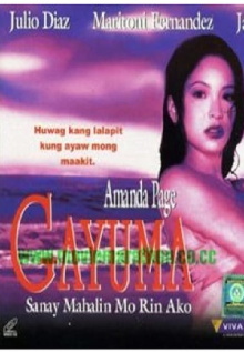 Gayuma: Sana'y Mahalin Mo Rin Ako Trailer