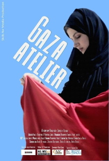 Gaza Atelier Trailer