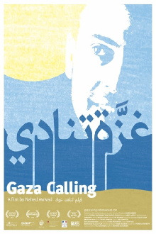 Gaza Calling Trailer