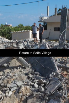 Gaza From Within: Return to Seifa Village Trailer