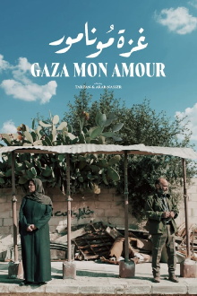 Gaza Mon Amour Trailer