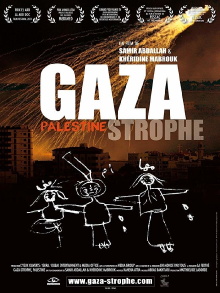 Gaza-strophe, Palestine Trailer