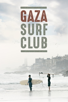 Gaza Surf Club Trailer