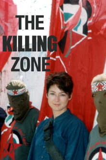 Gaza: The Killing Zone Trailer