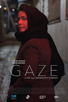Gaze Trailer