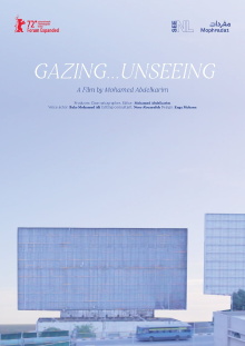 Gazing... Unseeing Trailer