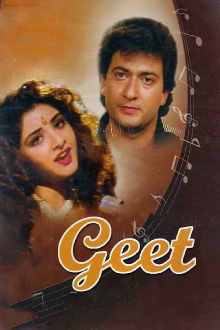 Geet Trailer