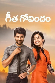 Geetha Govindam Trailer