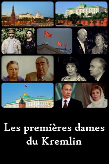 Gefangen im Kreml. Die russischen First Ladies Trailer