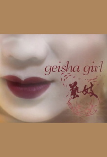Geisha Girl Trailer