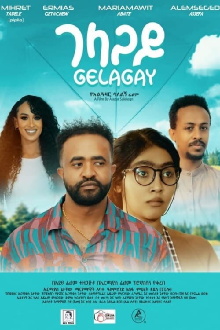 Gelagay Trailer