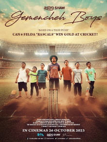 Gemencheh Boys Trailer