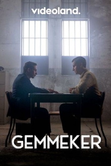 Gemmeker Trailer