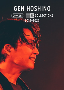 Gen Hoshino Concert Recollections 2015-2023 Trailer