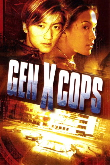Gen-X Cops Trailer