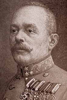 General Boroevic Trailer
