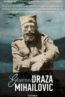 General Draža Mihailović Trailer
