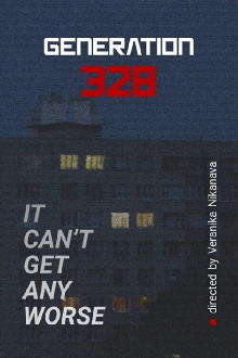Generation 328 Trailer