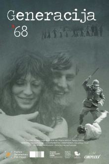 Generation of 68' Trailer