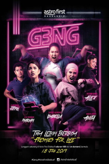 Geng Trailer