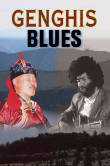 Genghis Blues Trailer