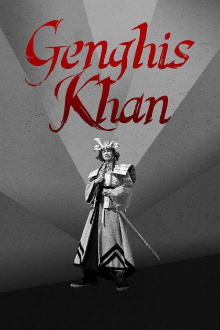 Genghis Khan Trailer