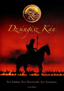 Genghis Khan Trailer