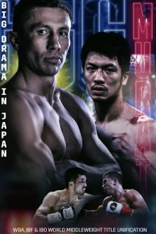 Gennady Golovkin vs. Ryōta Murata Trailer